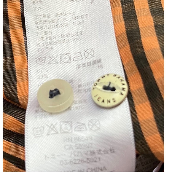 Tommy Bahama Jeans Men’s Island Crafted Short Sleeve Button Down Shirt Large - Picture 7 of 8